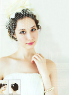 MISSウエディング